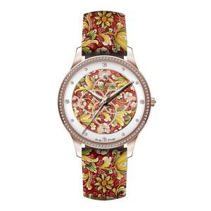 OROLOGIO CAMURRIA Donna...