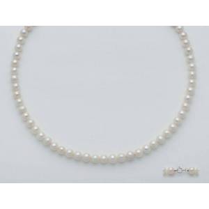 COLLANA DI PERLE MILUNA 5-5,5 Con Chiusura In ORO BIANCO 18 KT PCL4901 - 1