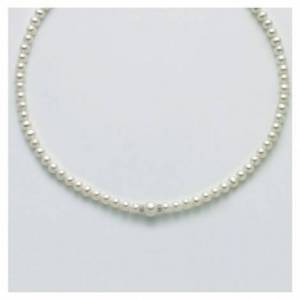 COLLANA DI PERLE MILUNA Con PERLA CENTRALE E DIAMANTI Chiusura ORO BIANCO 18 KT PCL5914 - 1