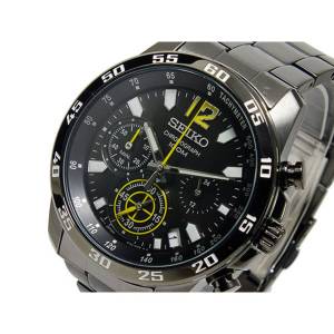 OROLOGIO SEIKO QUARTZ SSB131P1 ORIGINALE - 1 2