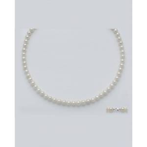 COLLANA DI PERLE MILUNA 7-7,5 Con Chiusura In ORO BIANCO 18 KT PCL4200V - 1